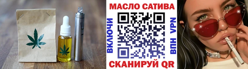 omg рабочий сайт  Кириллов  Canna-Cookies конопля 
