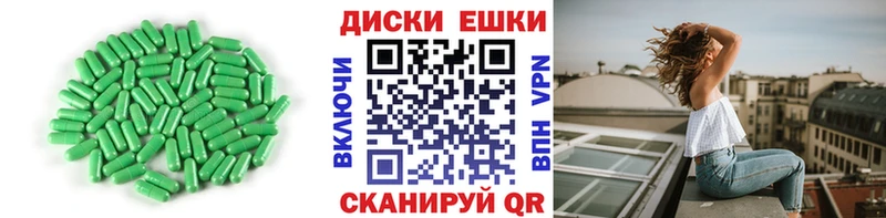 Ecstasy 280мг  Кириллов 
