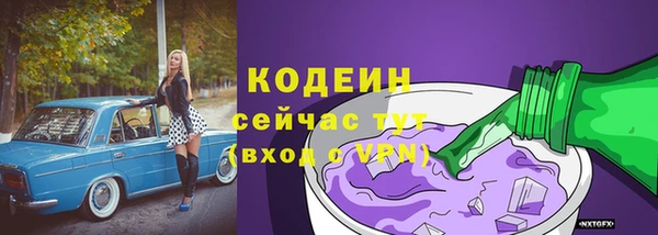 кокс Зерноград