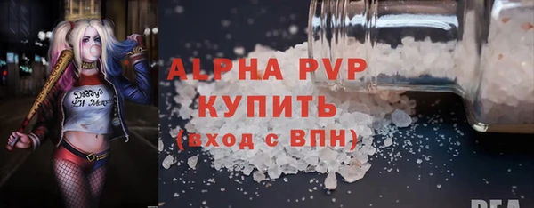 не бодяженный Зеленодольск