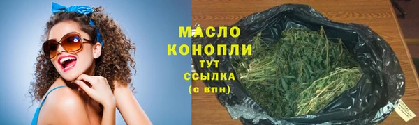 ПСИЛОЦИБИНОВЫЕ ГРИБЫ Бабаево