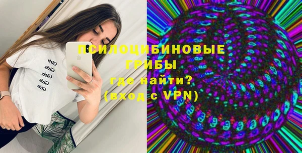 кокс Зерноград