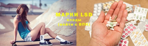 не бодяженный Зеленодольск