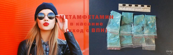 не бодяженный Зеленодольск