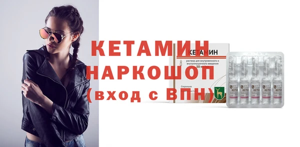 кокс Зерноград