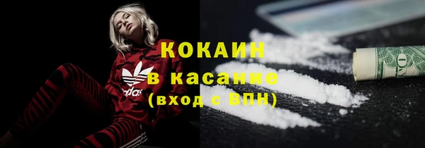 первитин Иннополис