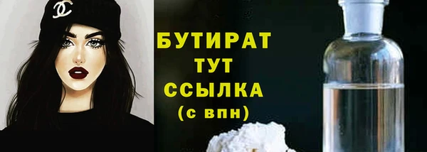не бодяженный Зеленодольск