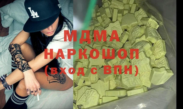 не бодяженный Зеленодольск
