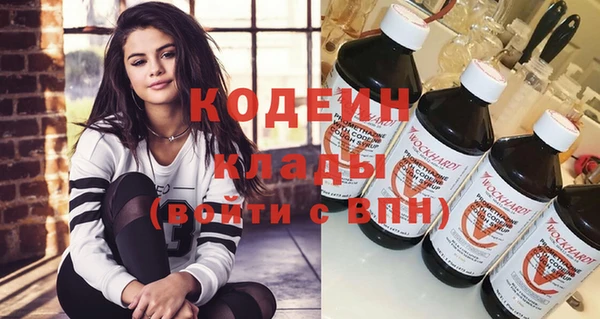 не бодяженный Зеленодольск