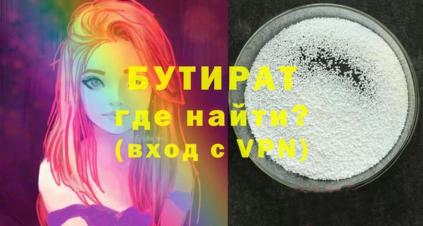 кокс Зерноград