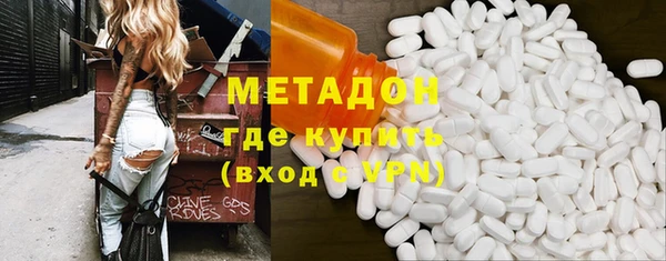 кокс Зерноград