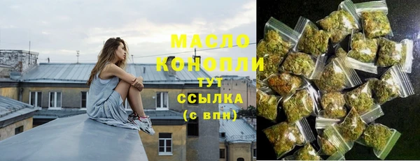 не бодяженный Зеленодольск