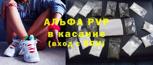 кокс Зерноград