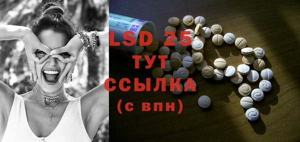 кокс Зерноград