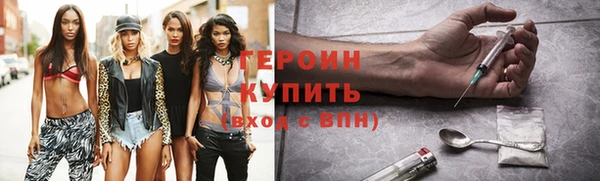кокс Зерноград