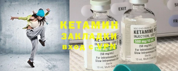 кокс Зерноград