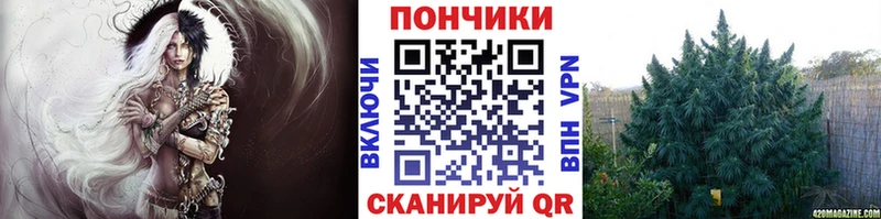 Бошки марихуана Ganja  где найти   Кириллов 